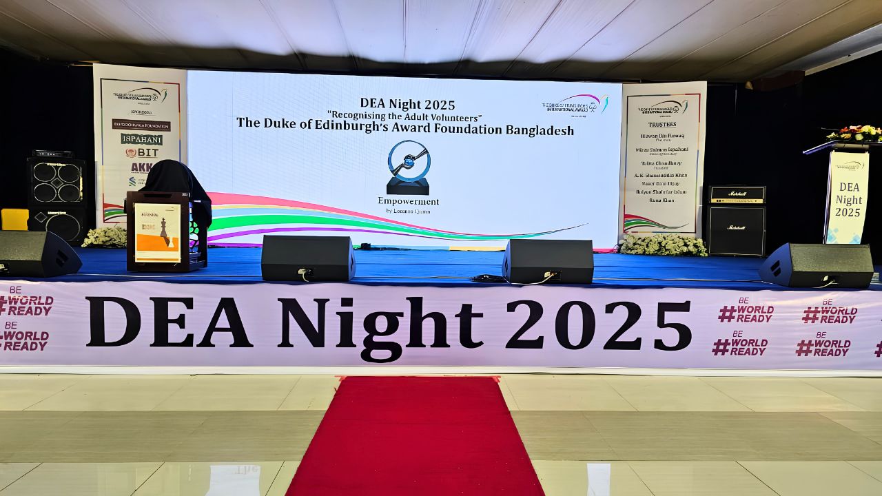 Award and Recognition Event